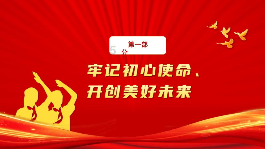 年味渐浓!糖画、剪纸、铝编…… 安徽供销年货大集上非遗“年货”受热捧