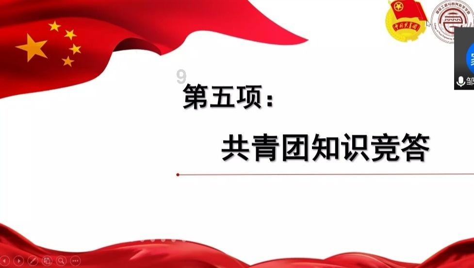 逃离逃犯藏身之处